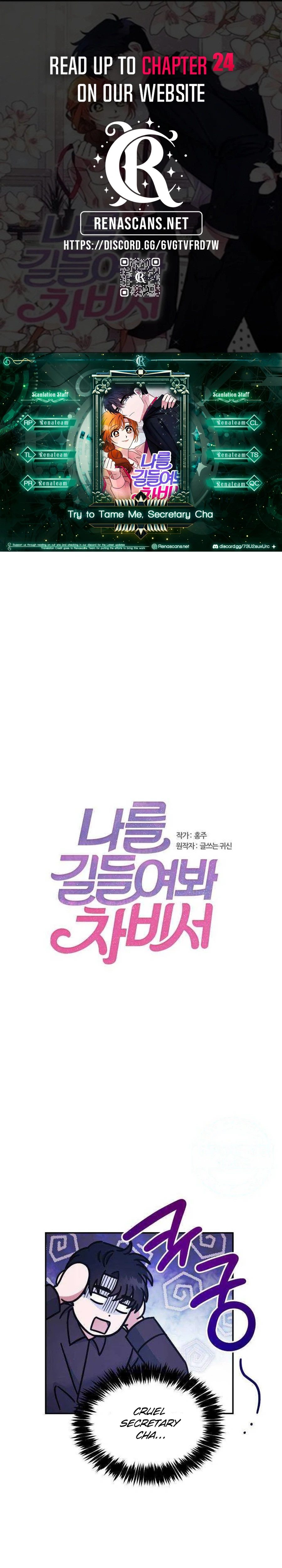Try To Tame Me, Secretary Cha Chapter 19 page 1 - 