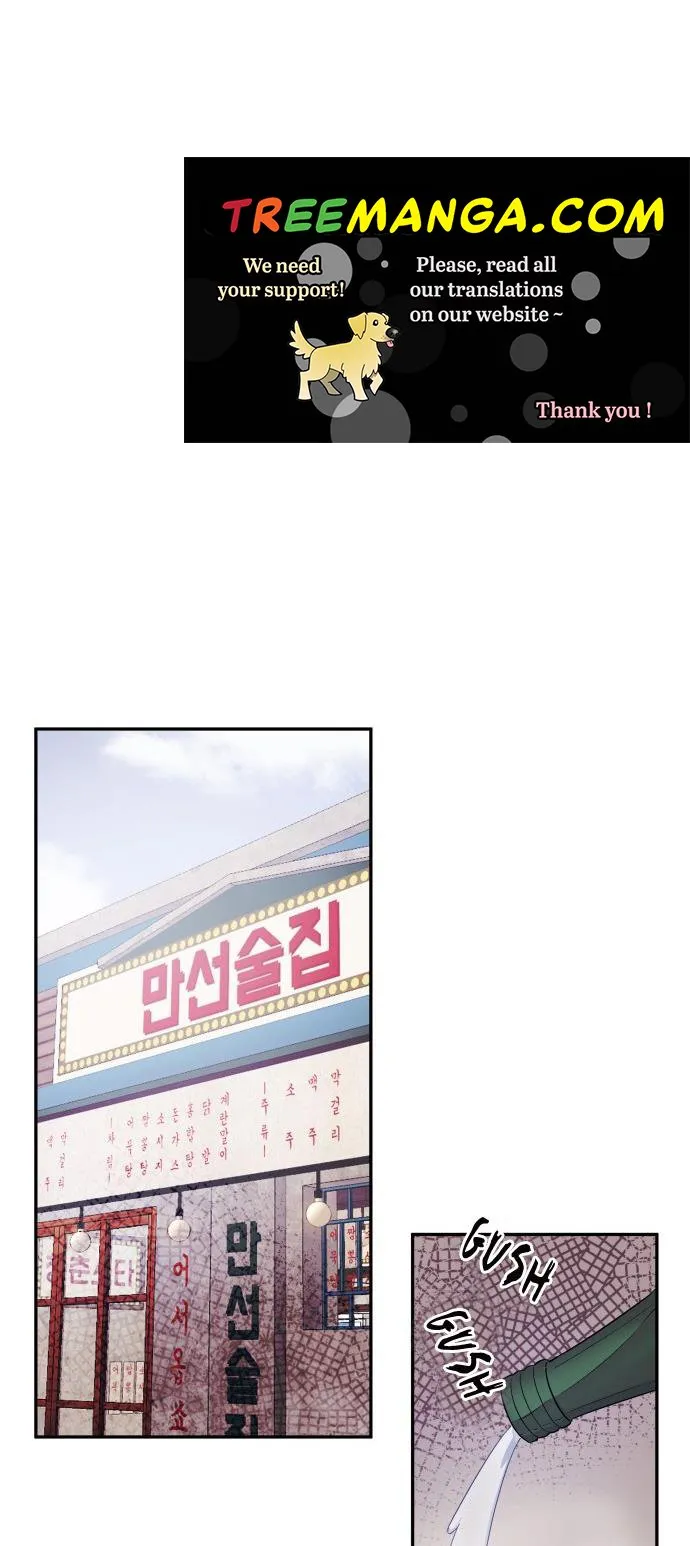 Try To Tame Me, Secretary Cha Chapter 4 page 10 - 
