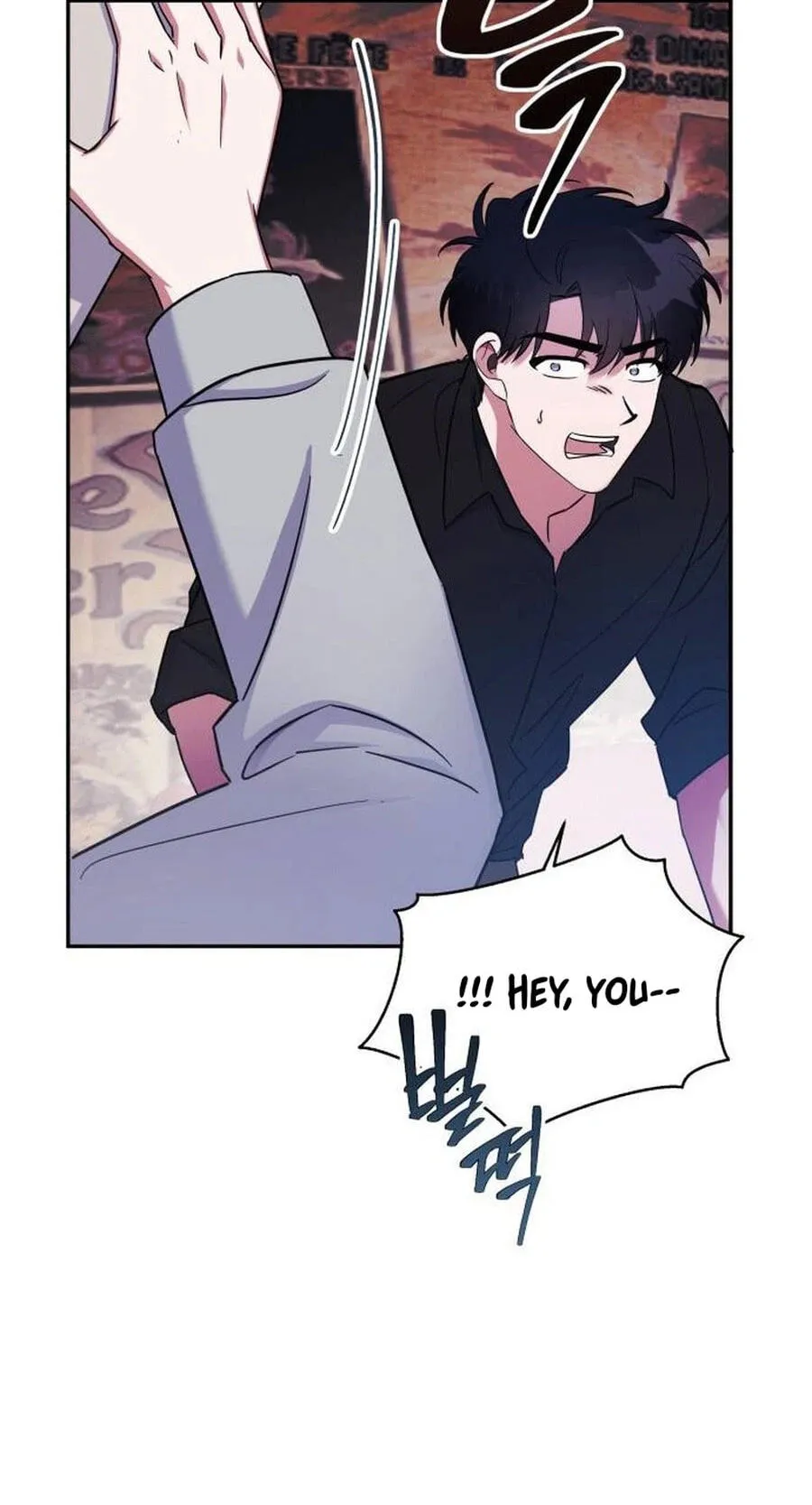Try To Tame Me, Secretary Cha Chapter 5 page 120 - 