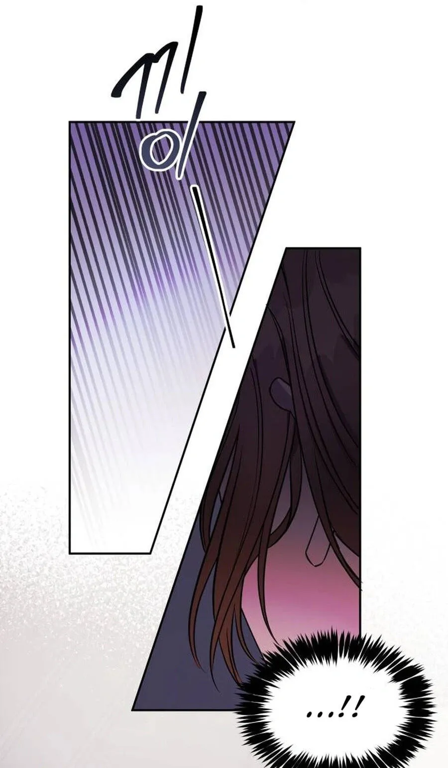 Try To Tame Me, Secretary Cha Chapter 5 page 6 - 