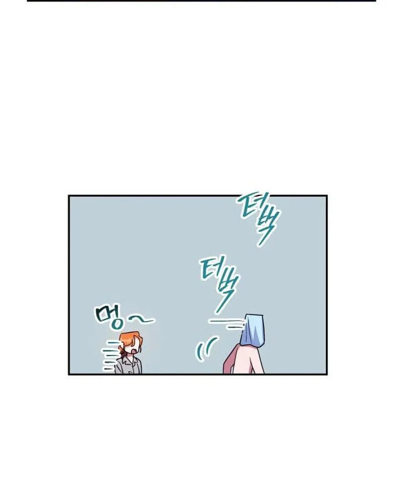 Try To Tame Me, Secretary Cha Chapter 5 page 53 - 