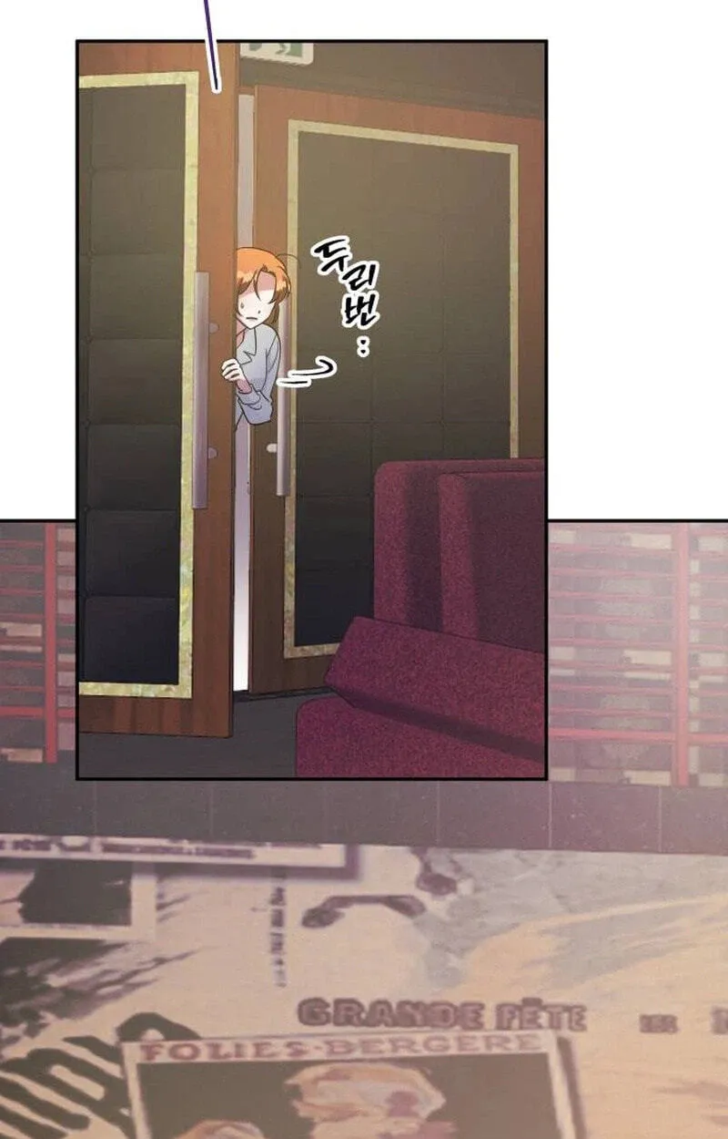 Try To Tame Me, Secretary Cha Chapter 5 page 91 - 