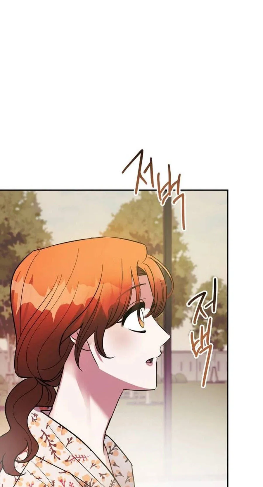 Try To Tame Me, Secretary Cha Chapter 6 page 105 - 