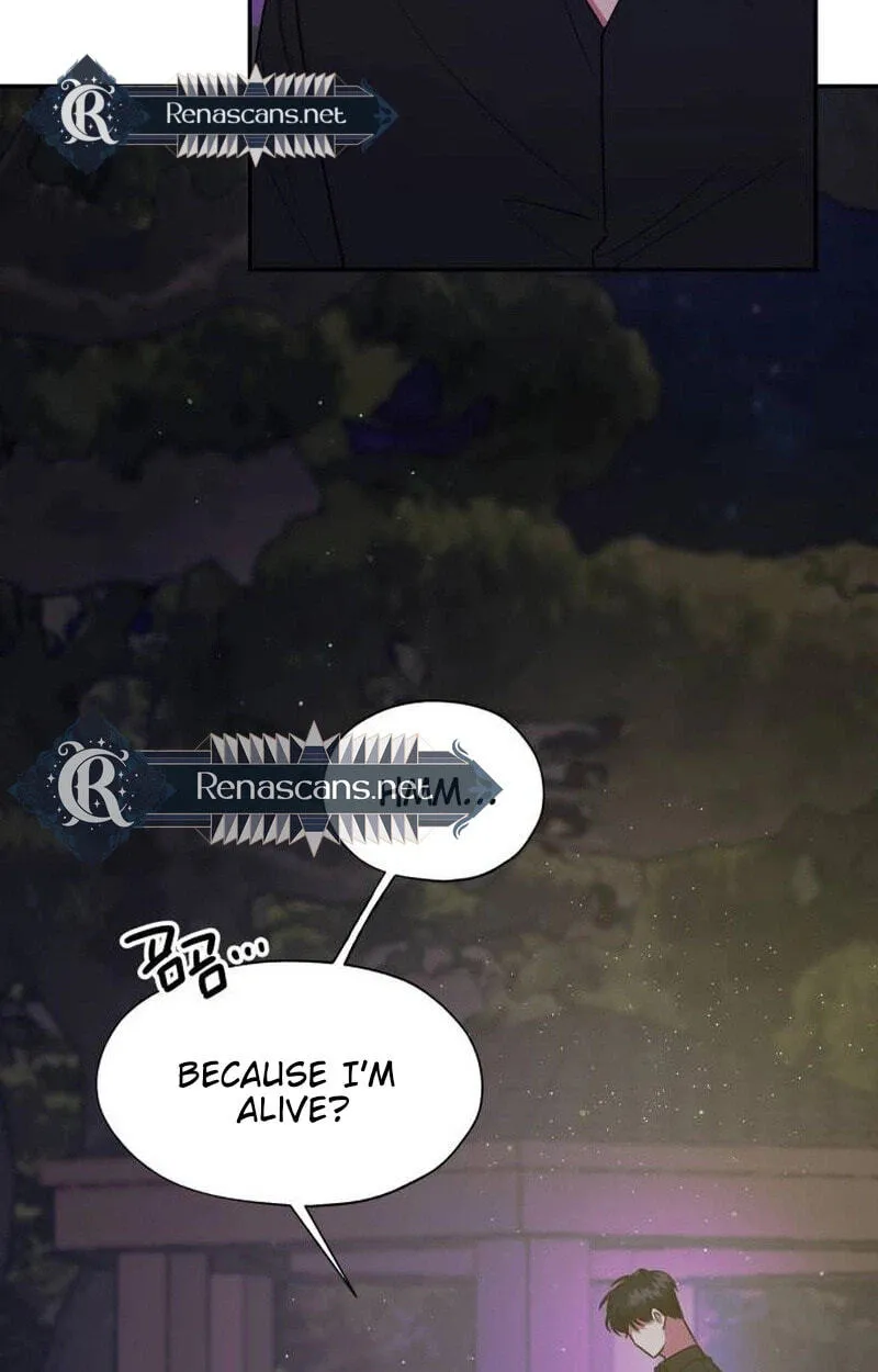Try To Tame Me, Secretary Cha Chapter 6 page 19 - 