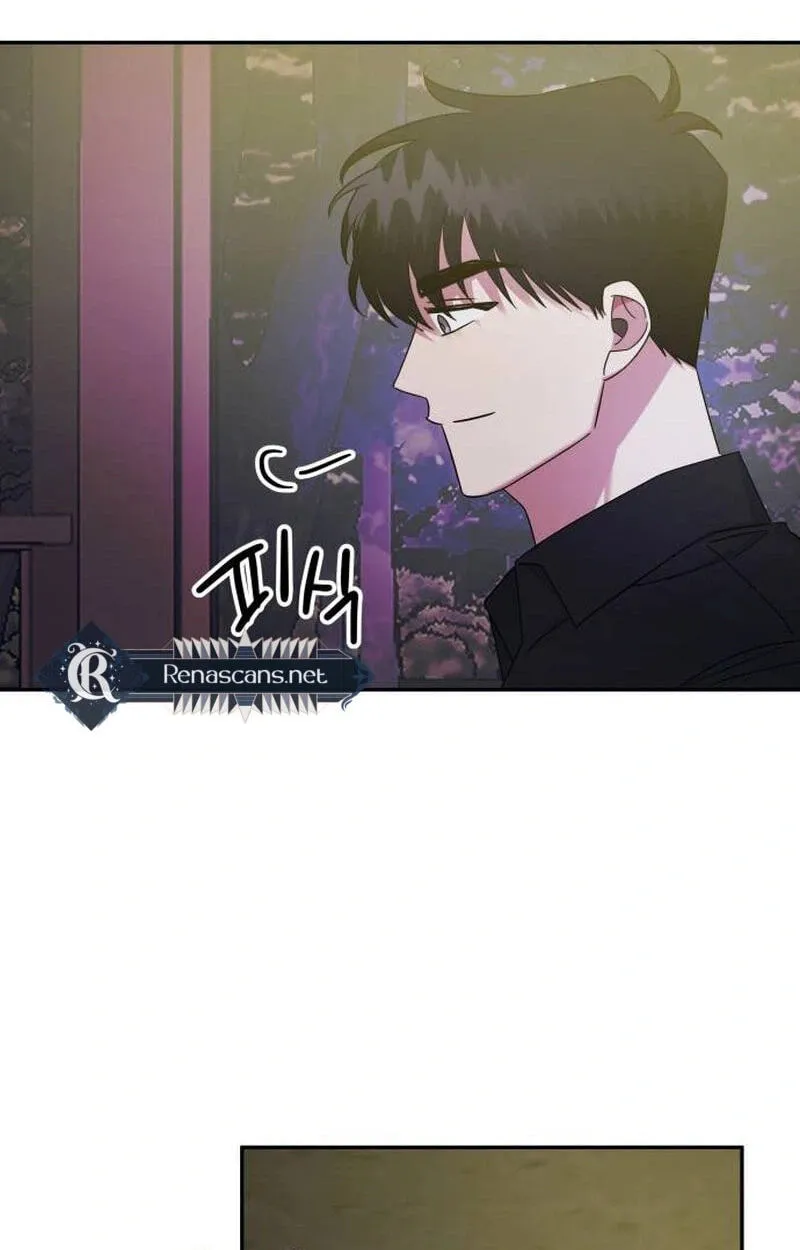 Try To Tame Me, Secretary Cha Chapter 6 page 27 - 