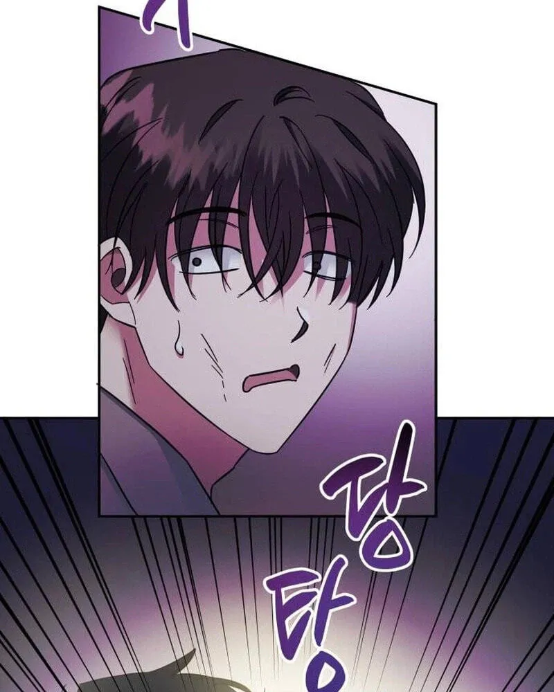 Try To Tame Me, Secretary Cha Chapter 6 page 72 - 