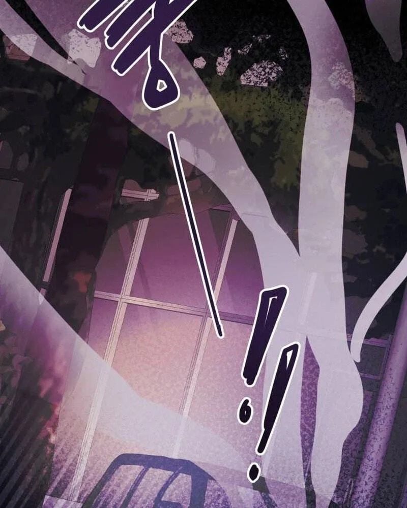 Try To Tame Me, Secretary Cha Chapter 6 page 78 - 