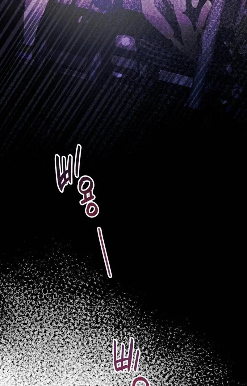 Try To Tame Me, Secretary Cha Chapter 6 page 79 - 