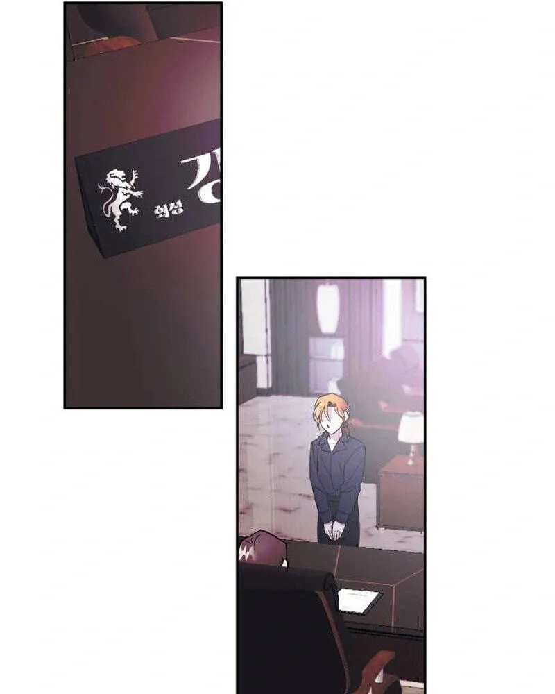 Try To Tame Me, Secretary Cha Chapter 7 page 18 - 
