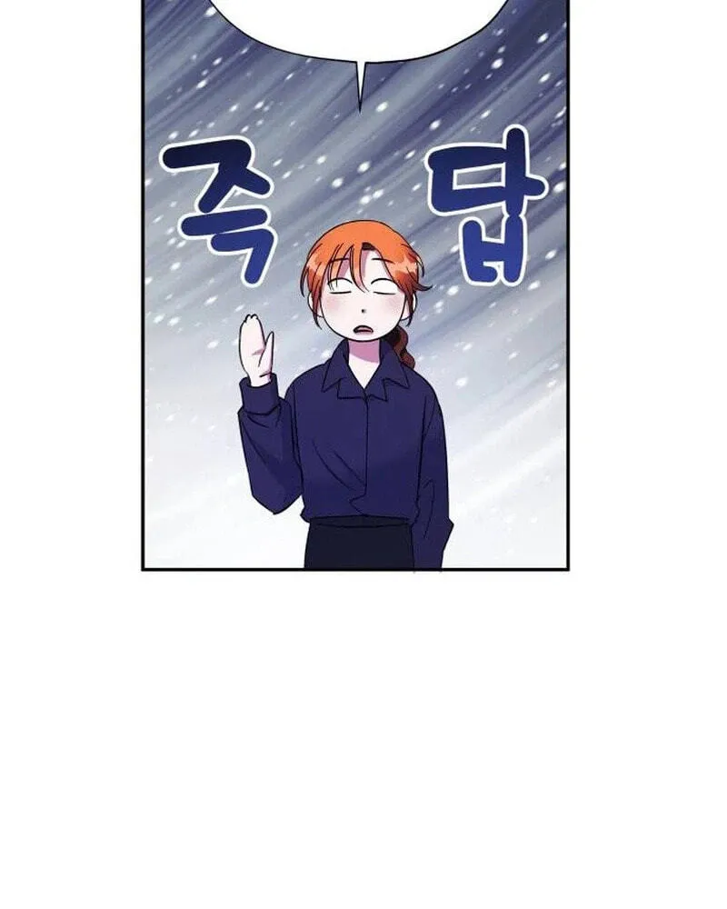Try To Tame Me, Secretary Cha Chapter 7 page 71 - 