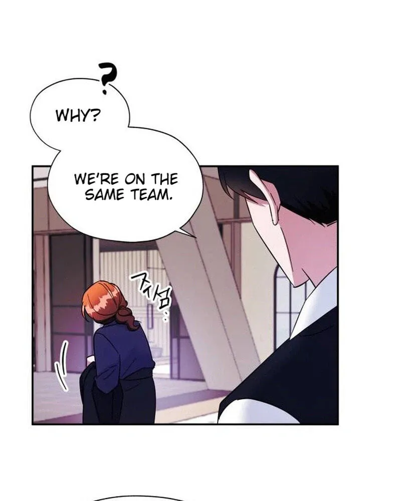 Try To Tame Me, Secretary Cha Chapter 7 page 72 - 