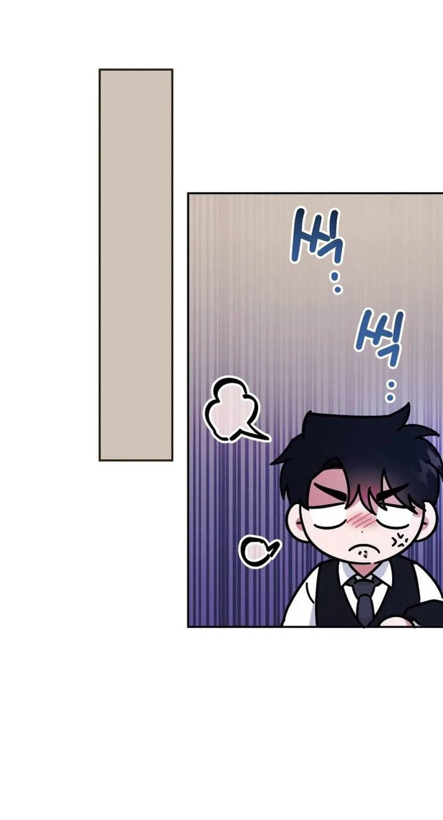 Try To Tame Me, Secretary Cha Chapter 7 page 75 - 