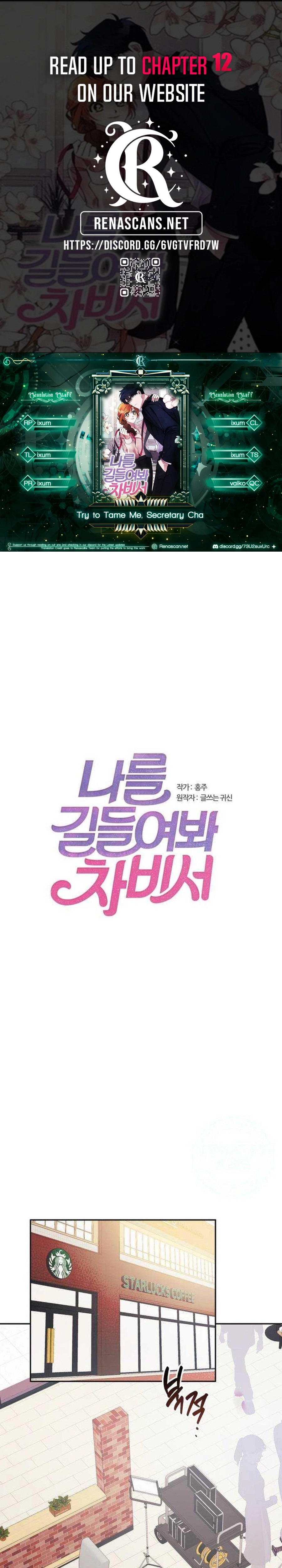 Try To Tame Me, Secretary Cha Chapter 8 page 1 - 