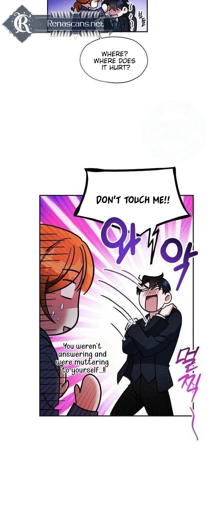 Try To Tame Me, Secretary Cha Chapter 8 page 20 - 