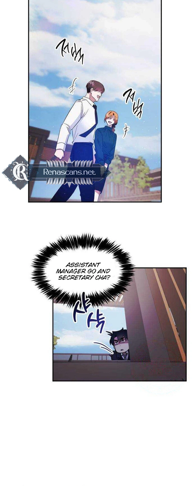 Try To Tame Me, Secretary Cha Chapter 9 page 16 - 