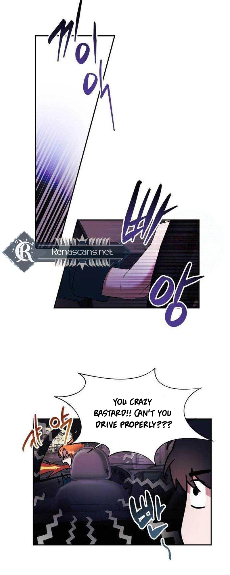 Try To Tame Me, Secretary Cha Chapter 9 page 4 - 