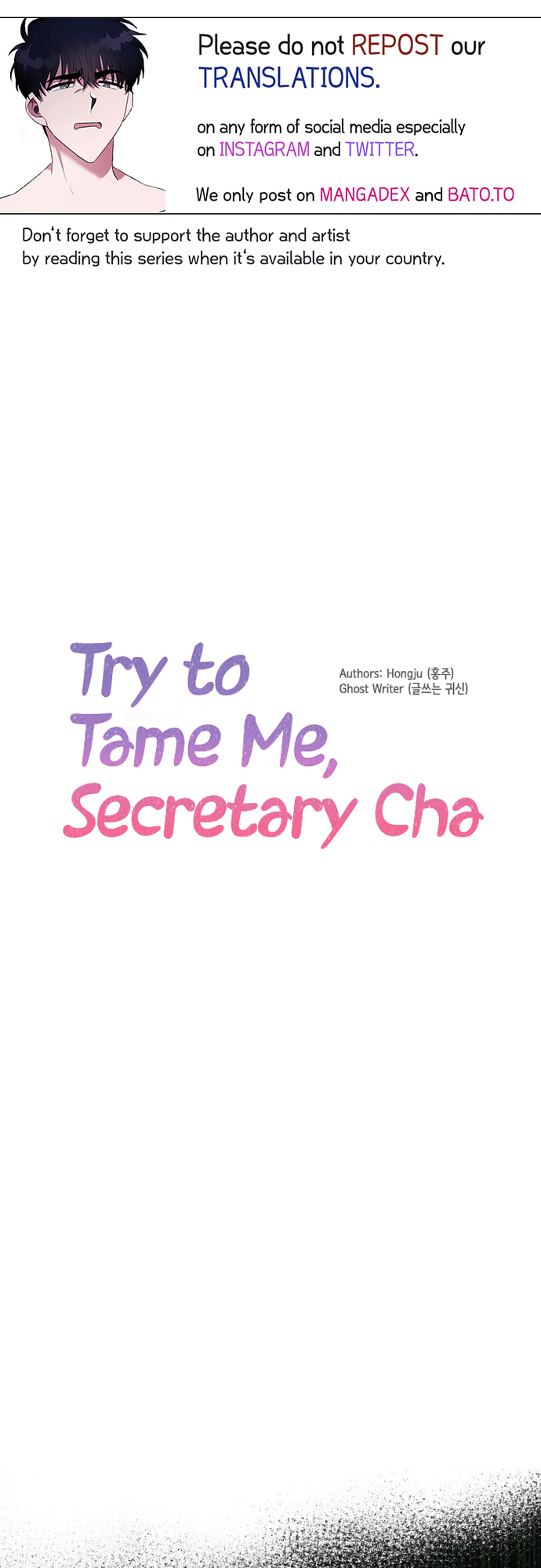 Try to Tame Me, Secretary Cha Chapter 1 page 1 - 