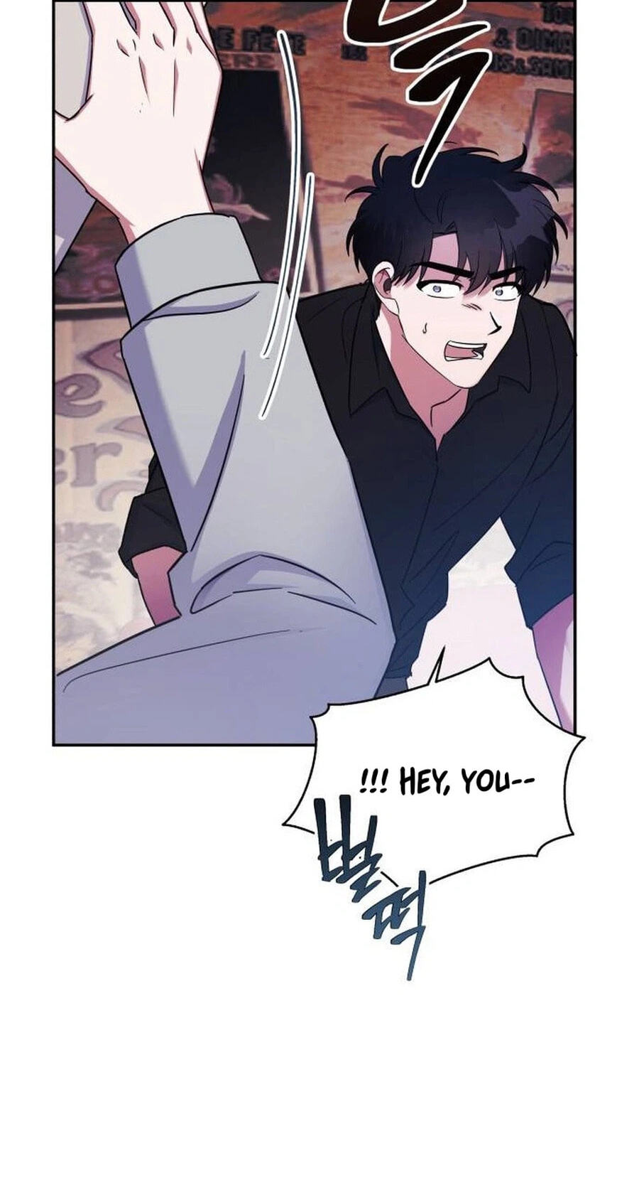 Try to Tame Me, Secretary Cha Chapter 5 page 120 - 