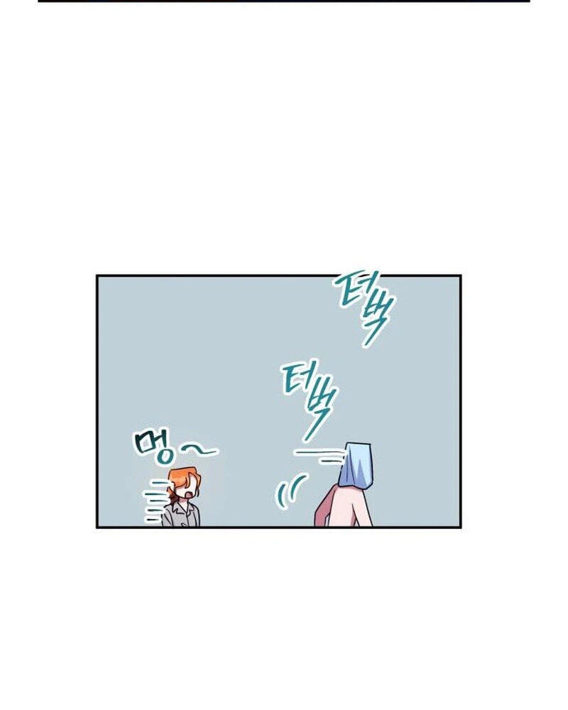 Try to Tame Me, Secretary Cha Chapter 5 page 53 - 