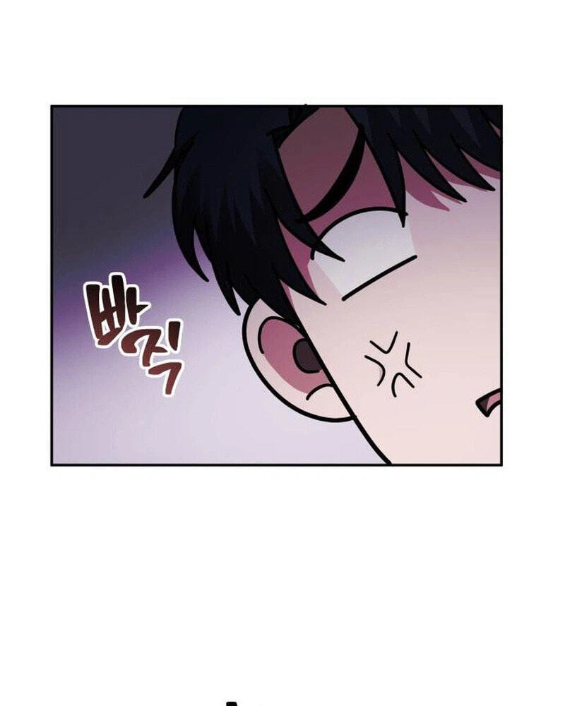 Try to Tame Me, Secretary Cha Chapter 5 page 84 - 