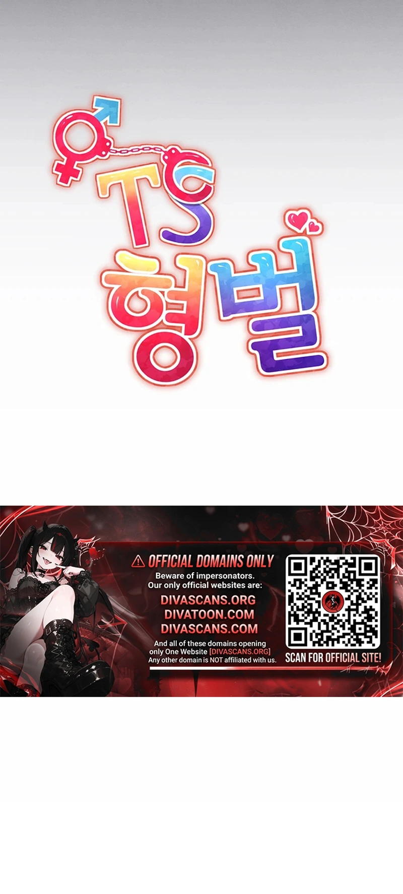 TS Hyeongbeol Chapter 2 page 16 - 