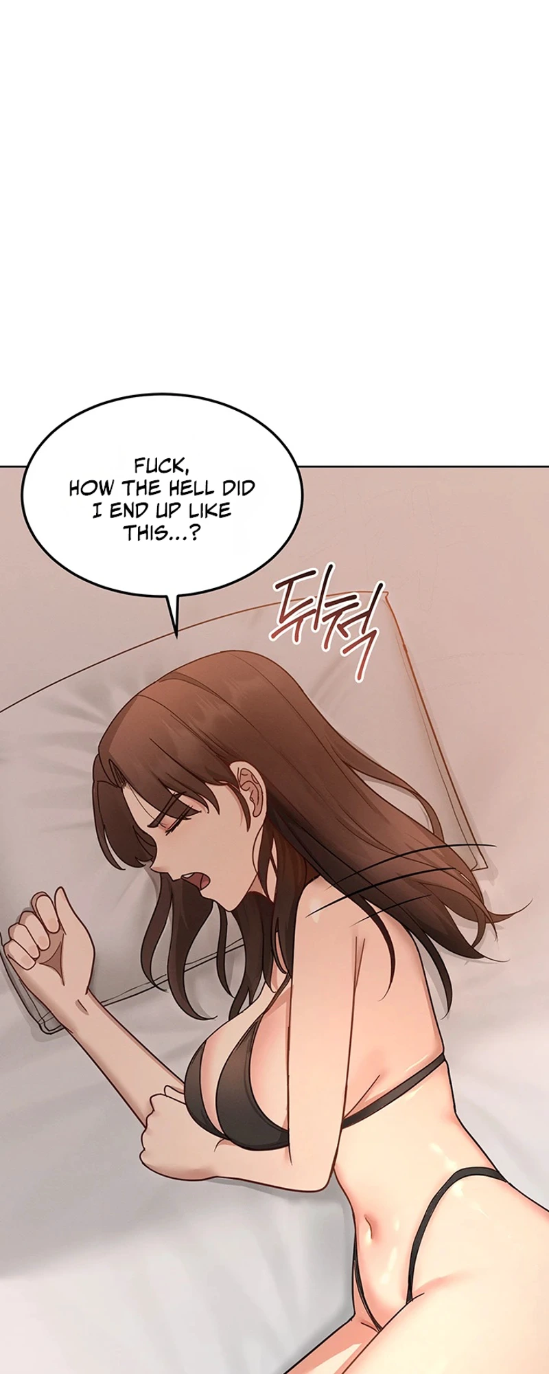 TS Hyeongbeol Chapter 2 page 25 - 