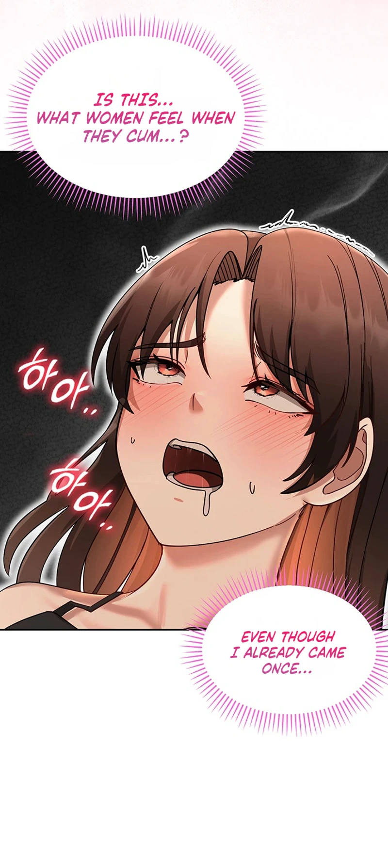 TS Hyeongbeol Chapter 2 page 44 - 