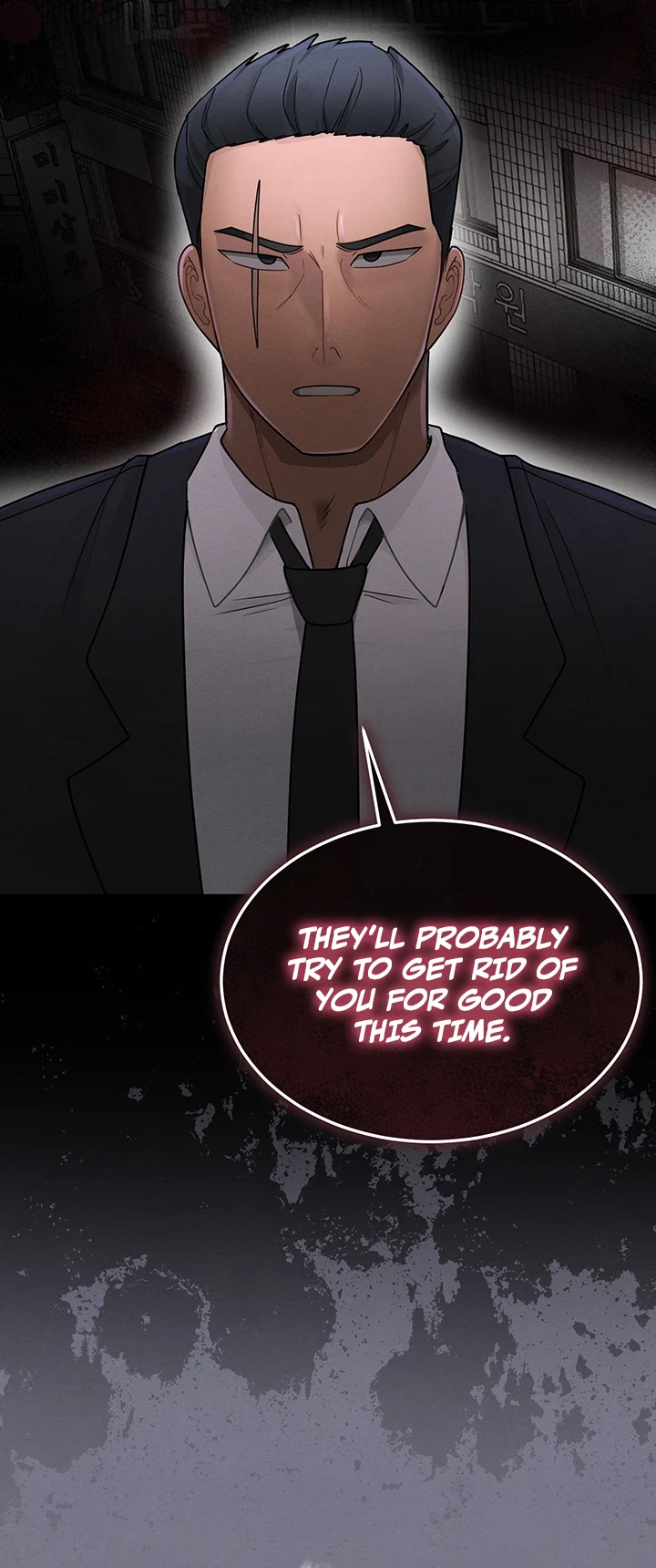 TS Hyeongbeol Chapter 3 page 32 - 