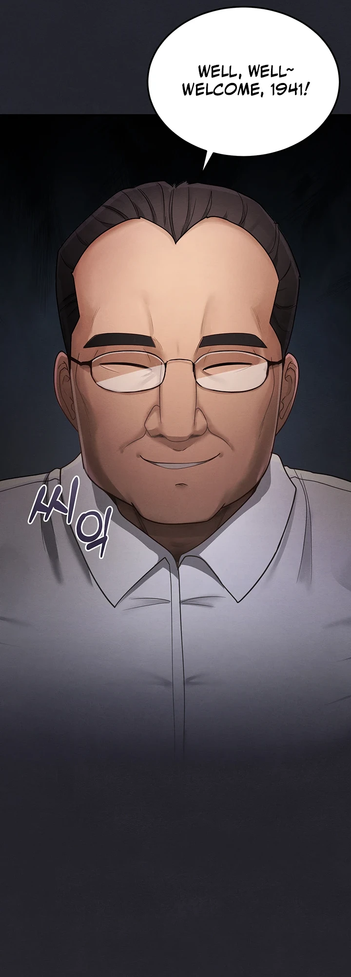 TS Hyeongbeol Chapter 3 page 49 - 
