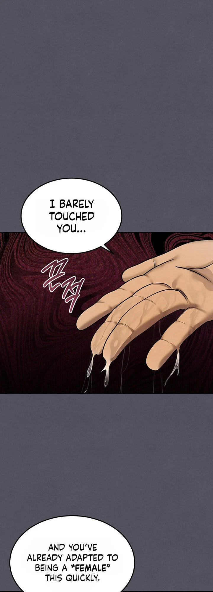 TS Hyeongbeol Chapter 4 page 20 - 