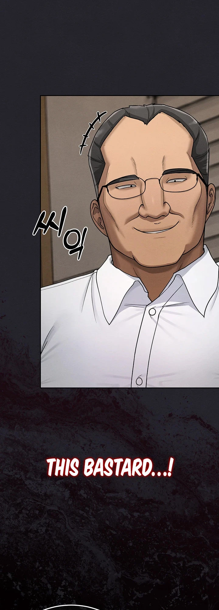 TS Hyeongbeol Chapter 4 page 3 - 