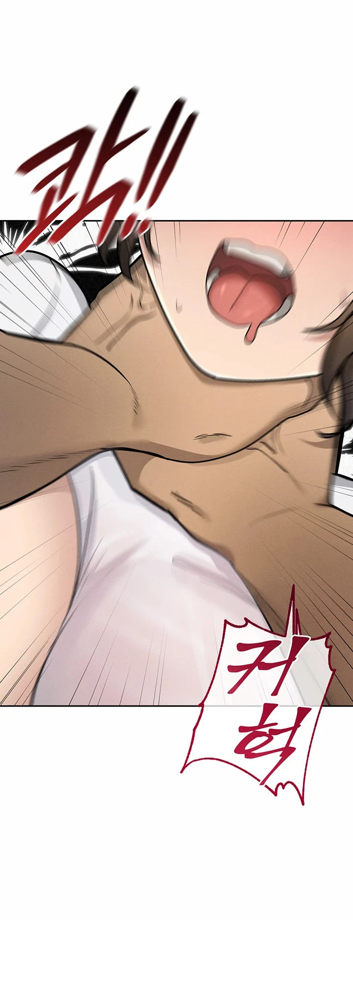 TS Hyeongbeol Chapter 4 page 43 - 