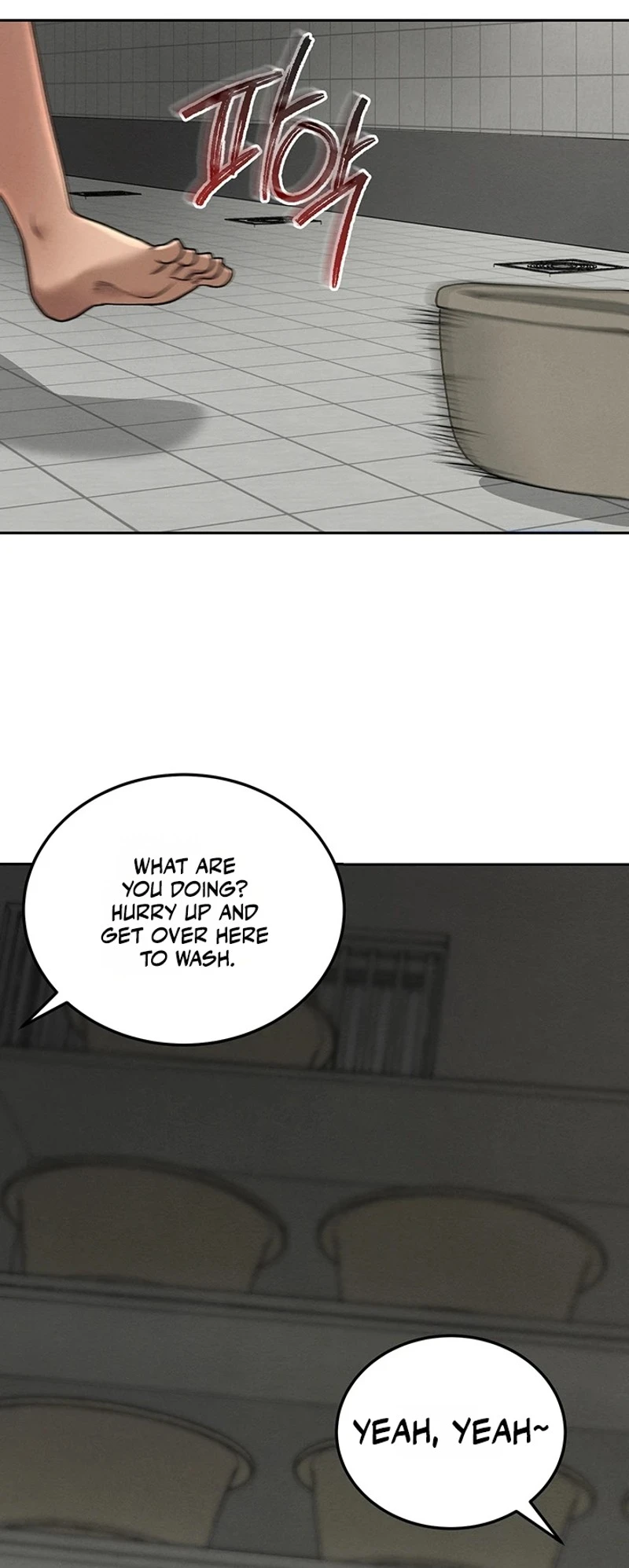 TS Hyeongbeol Chapter 6 page 3 - 