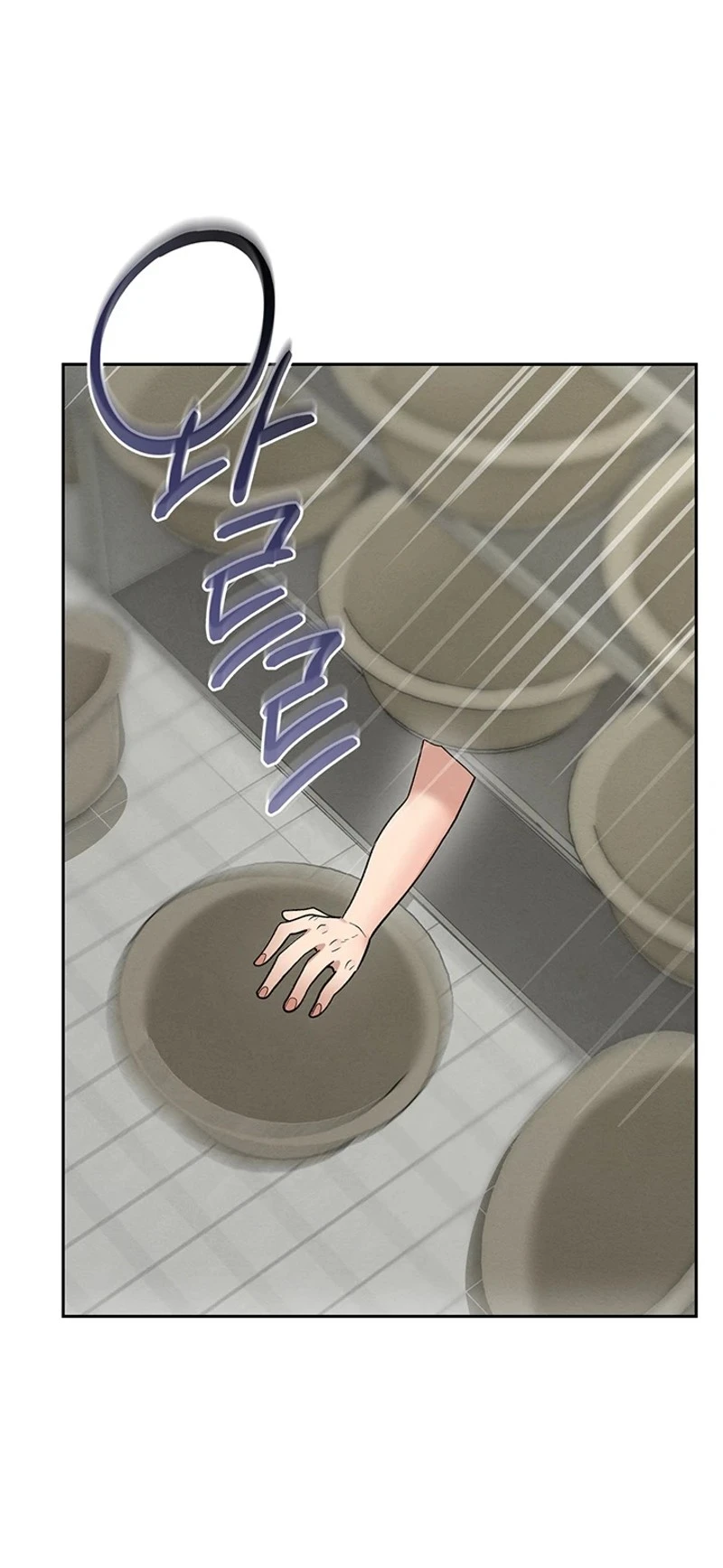 TS Hyeongbeol Chapter 6 page 23 - 