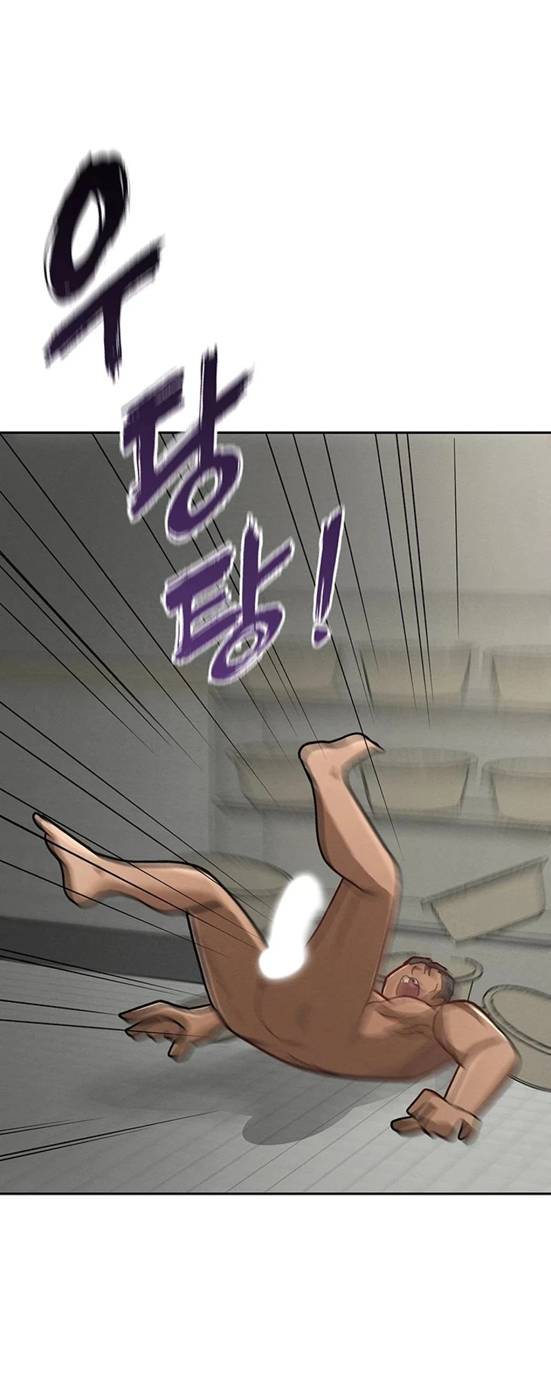 TS Hyeongbeol Chapter 6 page 37 - 