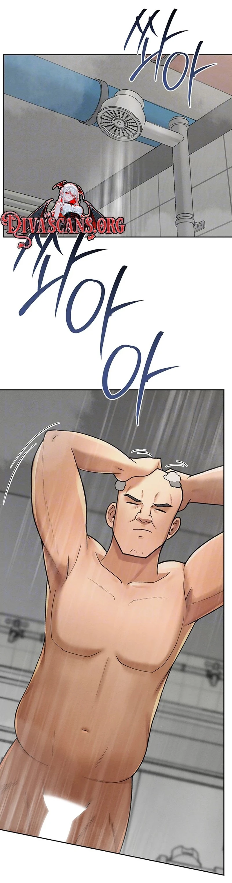TS Hyeongbeol Chapter 6 page 7 - 