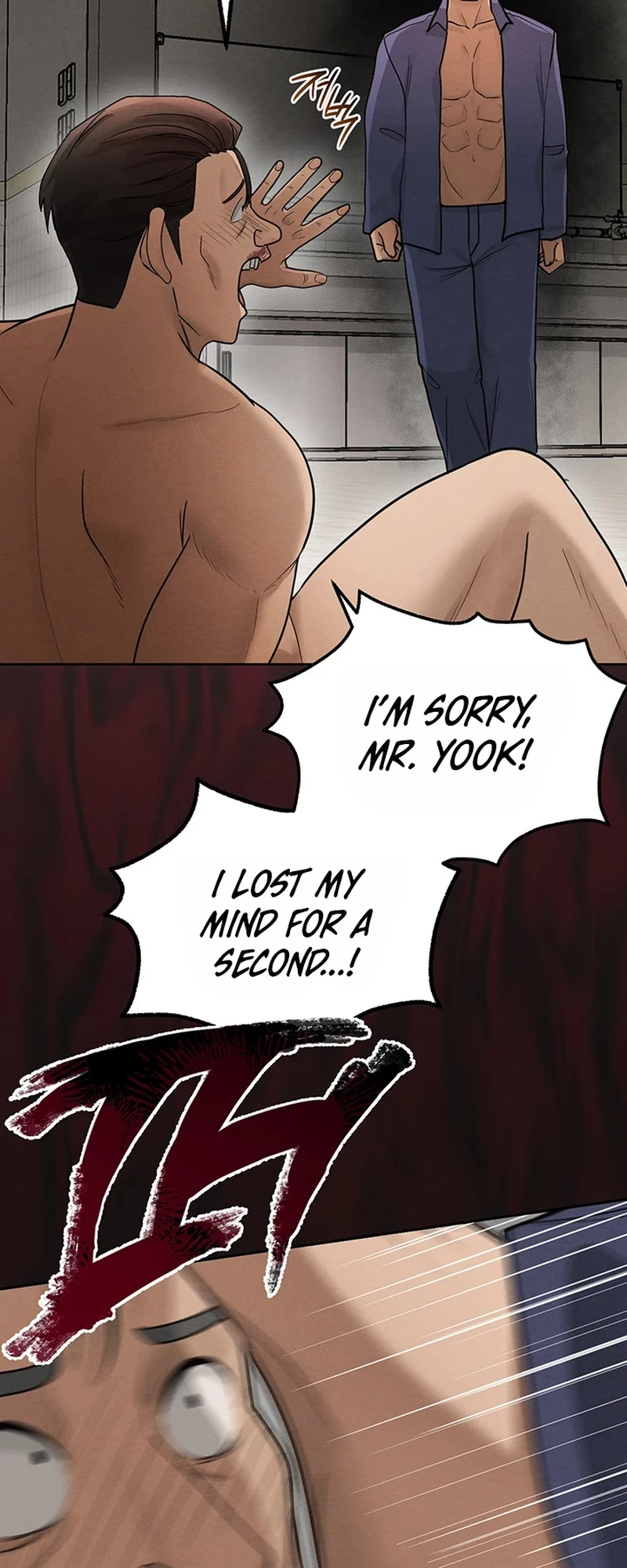 TS Hyeongbeol Chapter 7 page 13 - 