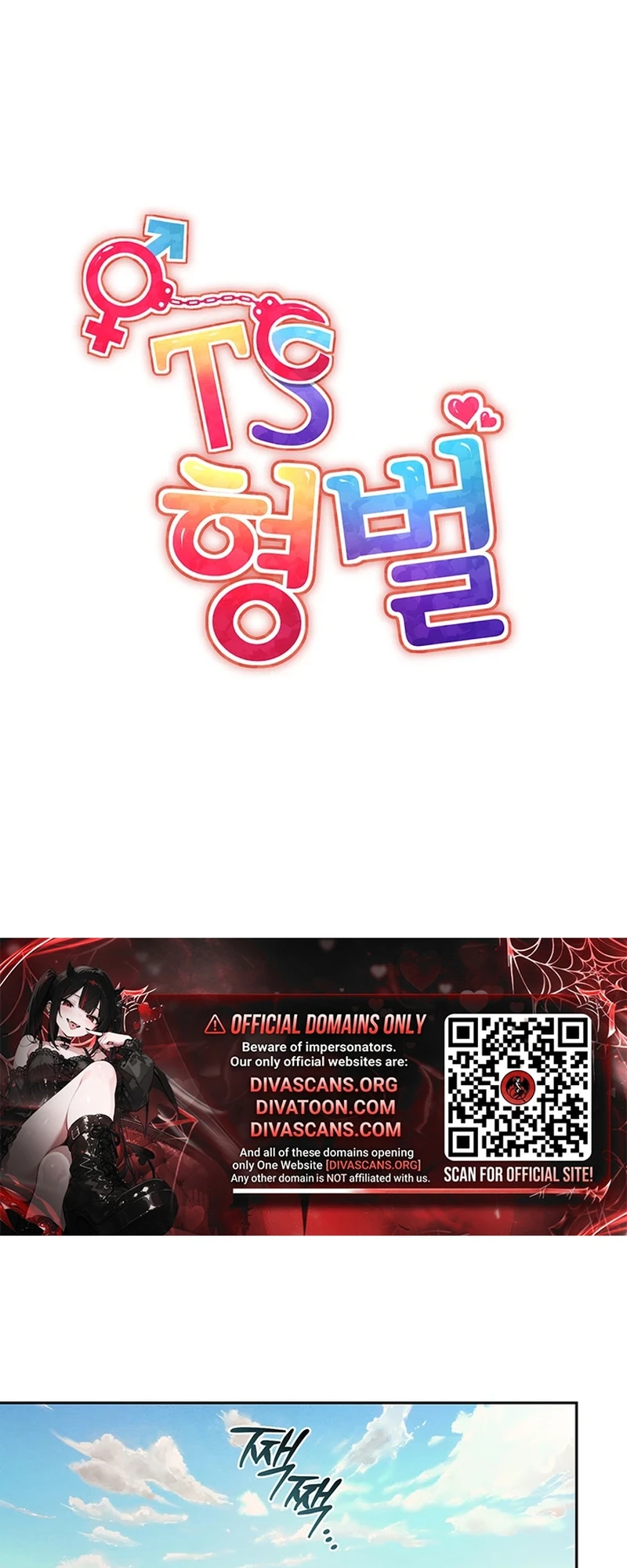 TS Hyeongbeol Chapter 7 page 21 - 