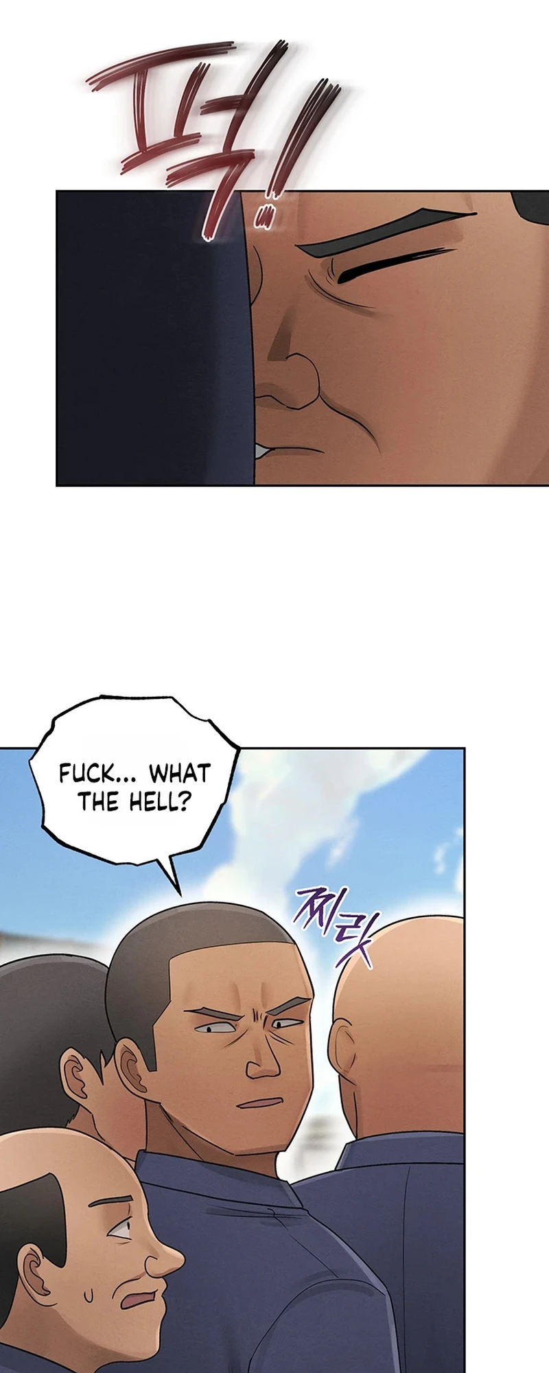 TS Hyeongbeol Chapter 7 page 26 - 