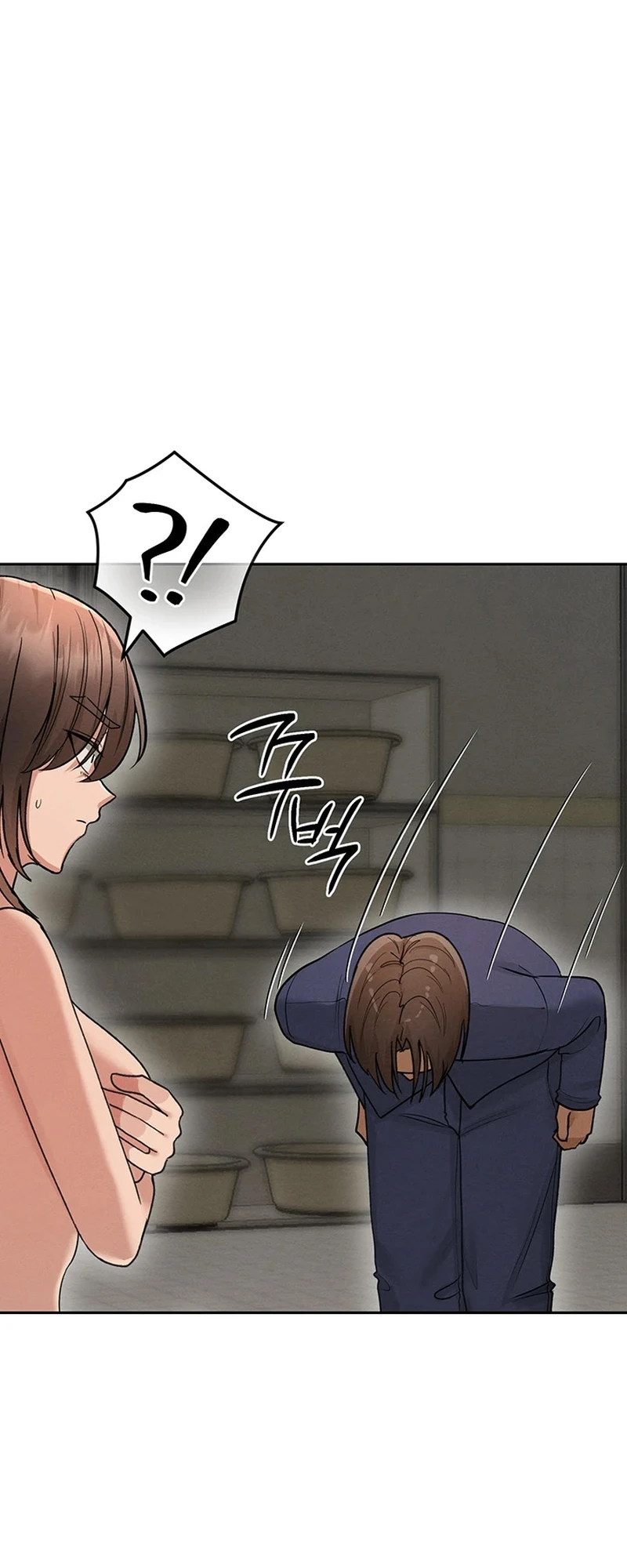 TS Hyeongbeol Chapter 7 page 7 - 