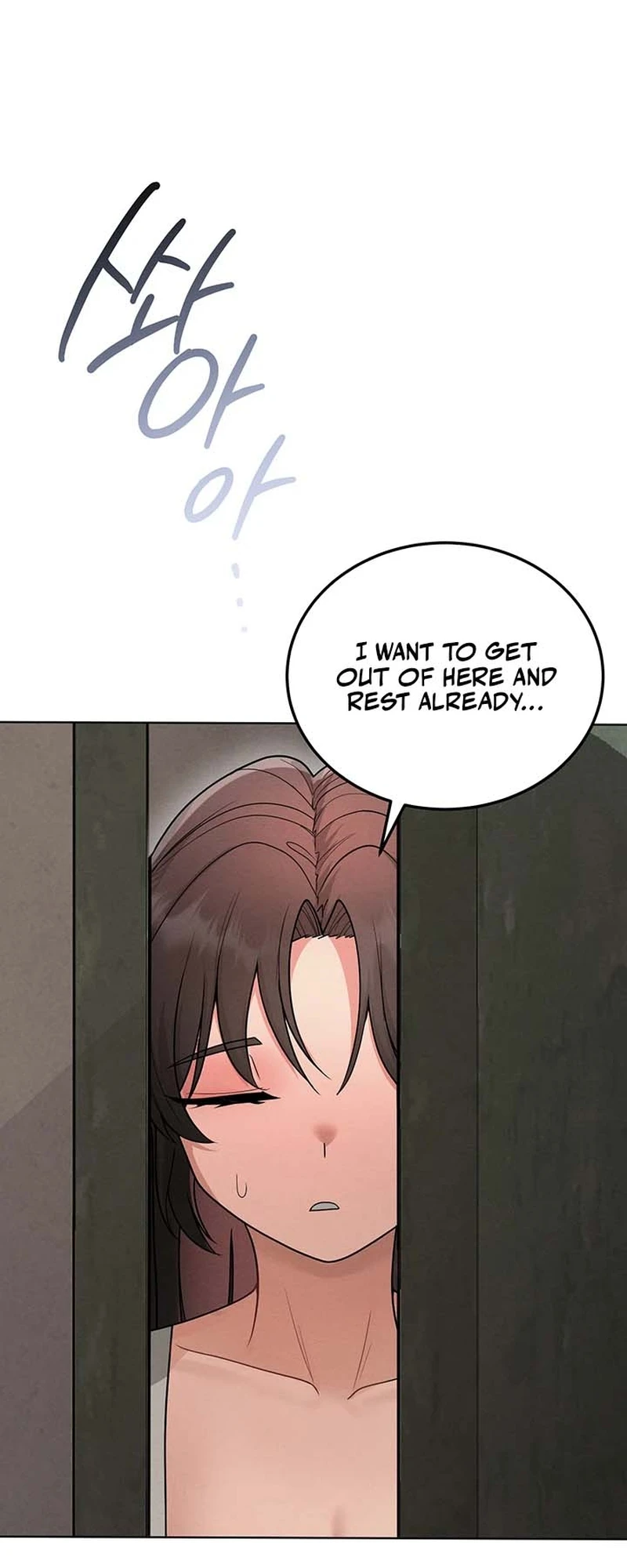 TS Hyeongbeol Chapter 8 page 37 - 