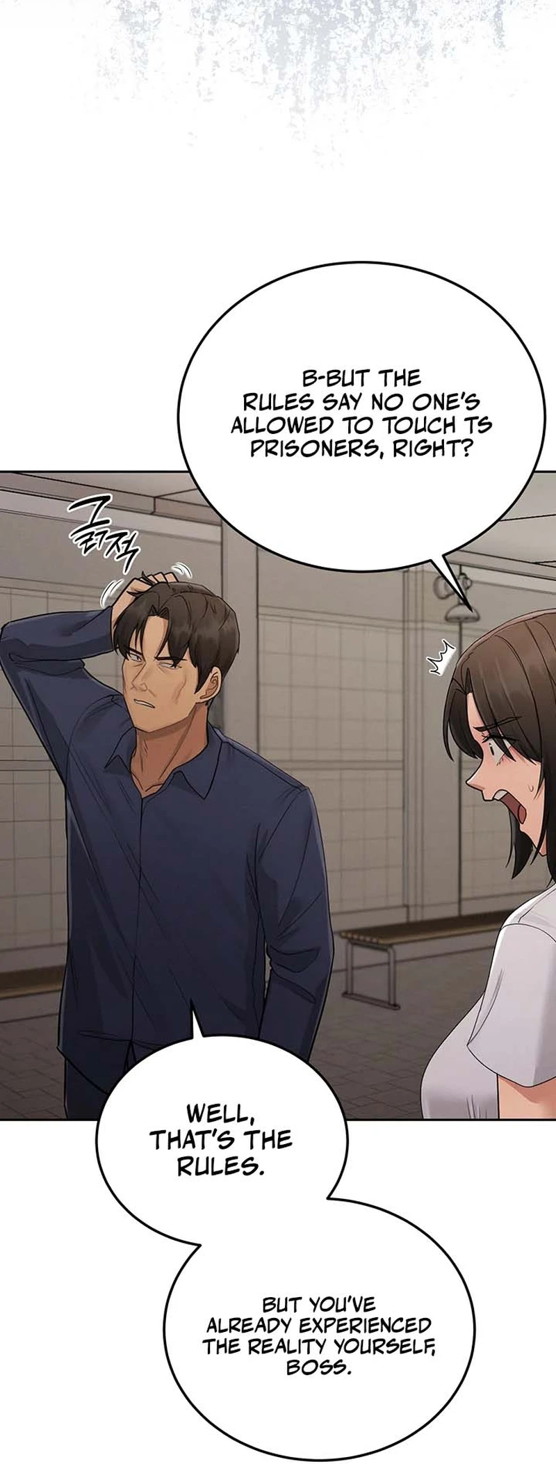 TS Hyeongbeol Chapter 8 page 8 - 