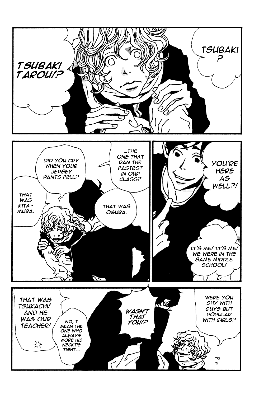 Tsubaki's Diary Chapter 1 page 12 - 