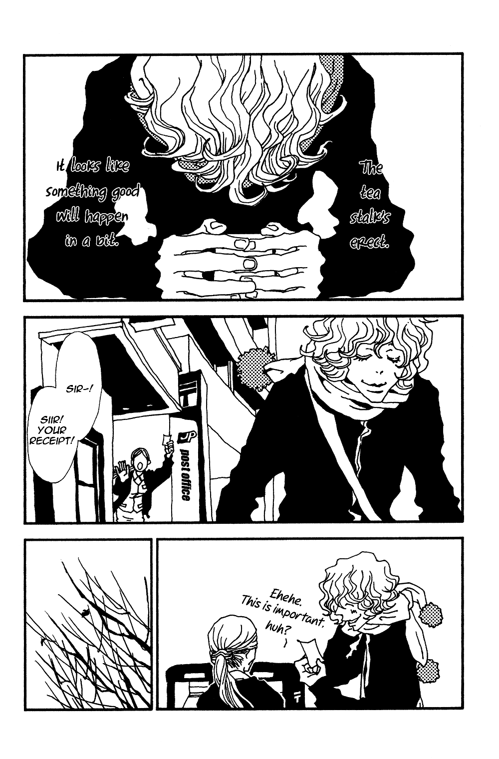 Tsubaki's Diary Chapter 1 page 8 - 
