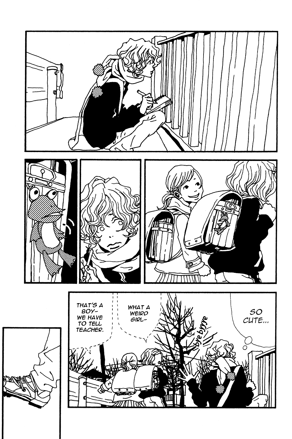 Tsubaki's Diary Chapter 1 page 9 - 