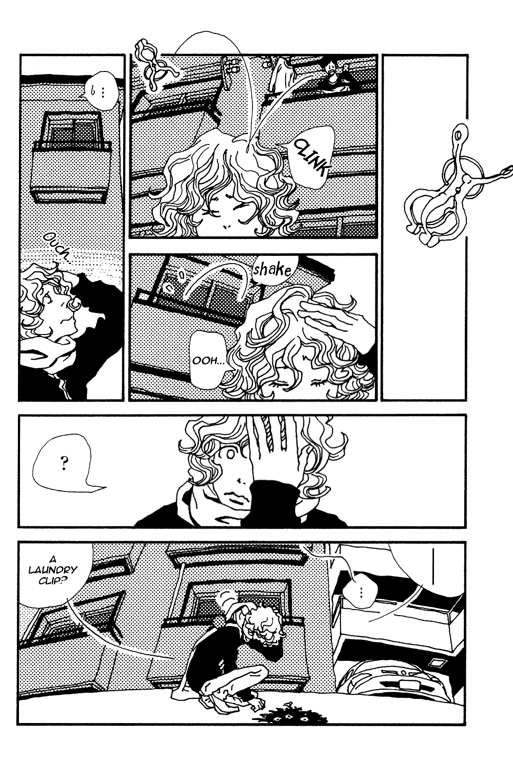 Tsubaki's Diary Chapter 1 page 10 - 