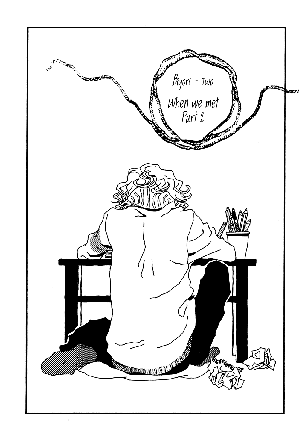 Tsubaki's Diary Chapter 2 page 2 - 