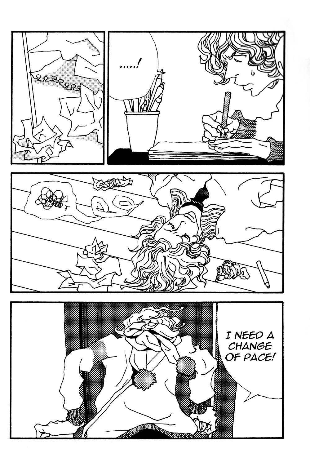 Tsubaki's Diary Chapter 2 page 3 - 