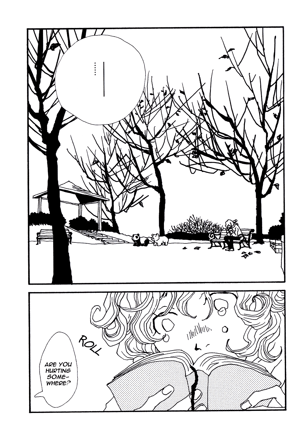 Tsubaki's Diary Chapter 2 page 4 - 