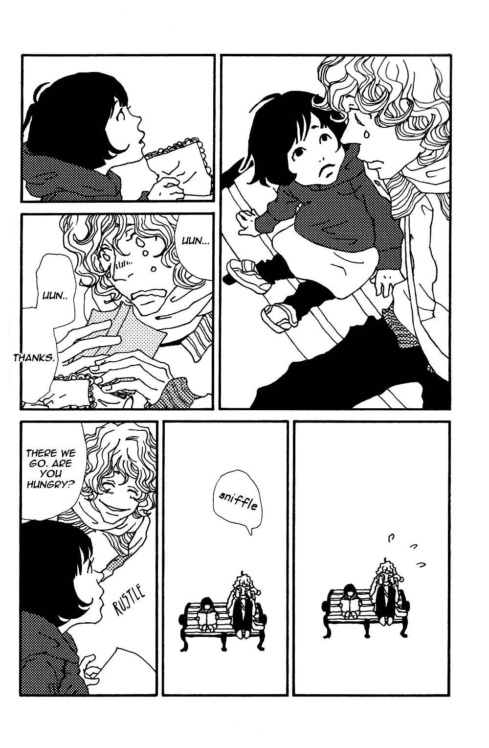 Tsubaki's Diary Chapter 2 page 5 - 